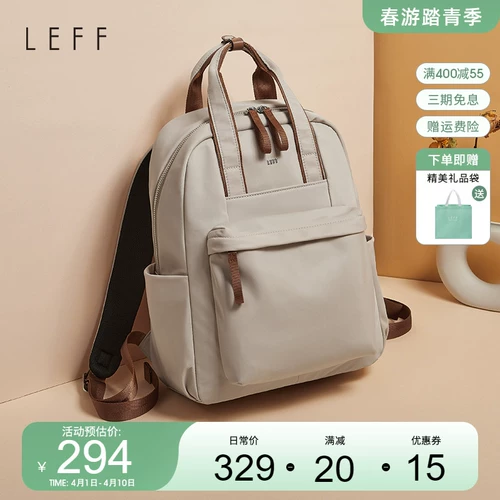 Рюкзак, сумка через плечо, ноутбук для школьников, ранец для путешествий, 14 дюймов, подходит для студента