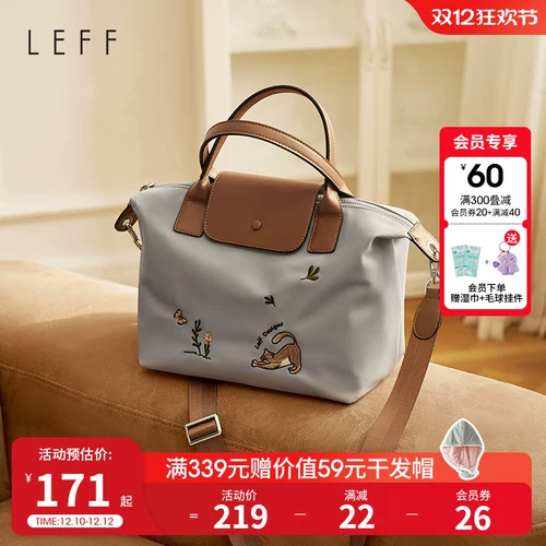 Летняя сумка через плечо, вместительный и большой нейлоновый тканевый мешок, сумка на одно плечо