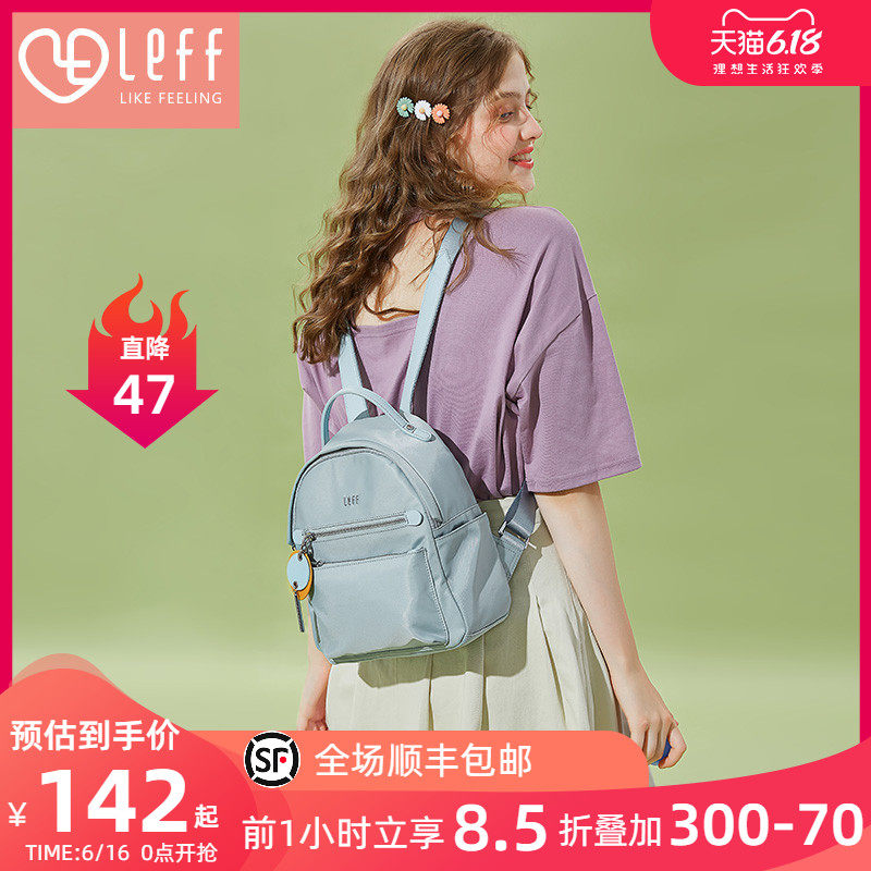 迷你双肩包2020年新款女逛街小背包牛津布帆布百搭时尚小清新书包