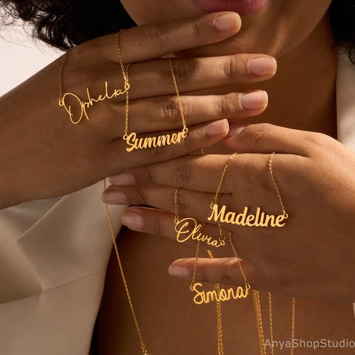 私人定制个性简约英文字母项链