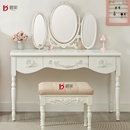梳妆台法式 少女心化妆柜公主风化妆台书桌 小户型实木化妆桌子欧式