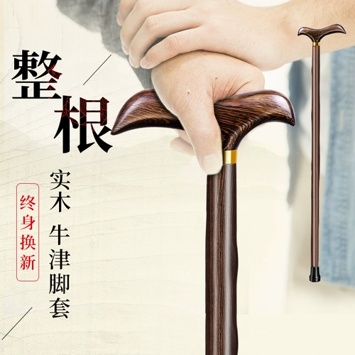 斯 斯 鲇 鲇 鲇 鲇 鲇 鲇 髯 髯 倌 倌 倌   酚 衿 衿 衿 衿 衿 衿 衿 衿 衿 衿