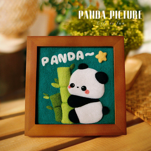 羊毛毡戳戳乐手工DIY材料包