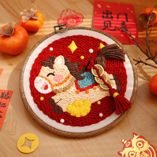 新年喜庆戳戳绣手工diy材料包圆盘家居挂件装 饰简单制作送友礼物