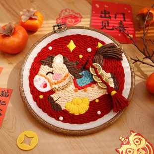 新年喜庆戳戳绣手工diy材料包圆盘家居挂件装 饰简单制作送友礼物
