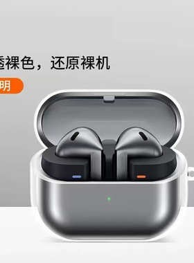 华强北顶配版适用于三星 Galaxy Buds3 Pro 无线主动降噪蓝牙耳机