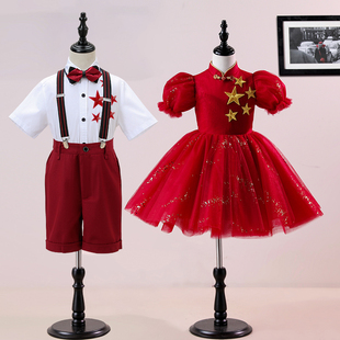 幼儿园毕业服装 儿童演出服蓬蓬裙小学生红歌比赛男女童大合唱服装