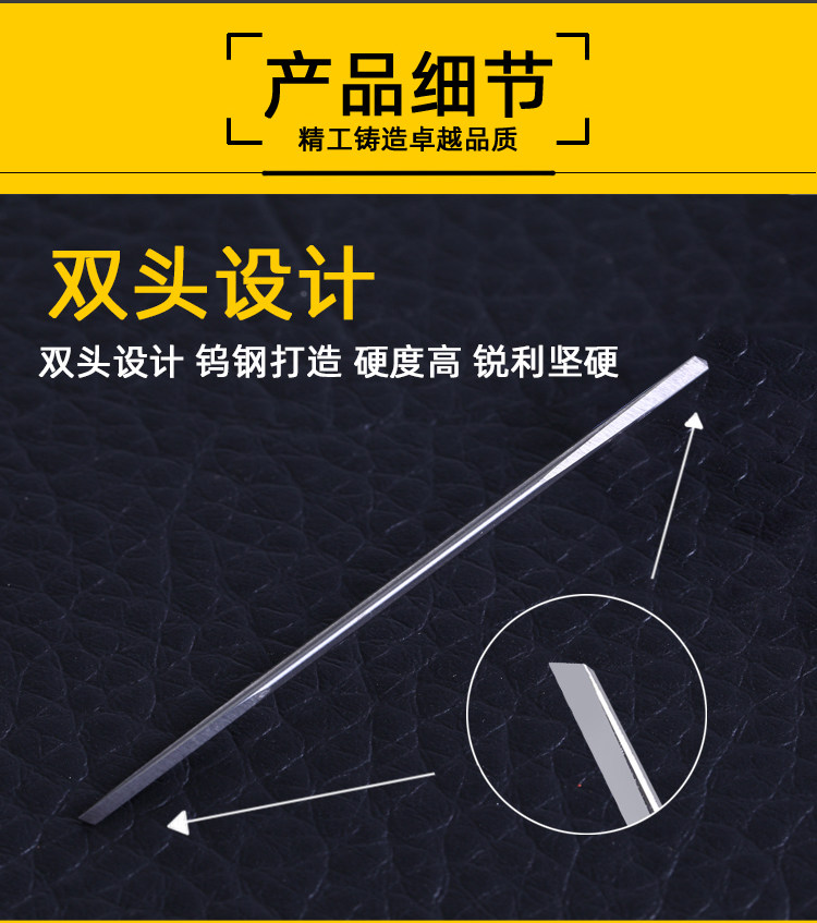 진주 펀칭 바늘 드릴 비트 텅스텐 강철 조각 칼 양방향 DIY 나무 구슬 팔찌 도구 진주 펀칭 기계에 대한 특수 드릴 비트