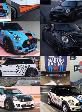 适用宝马mini马天尼车贴拉花海湾石油F5654CooperR56汽车装饰贴纸