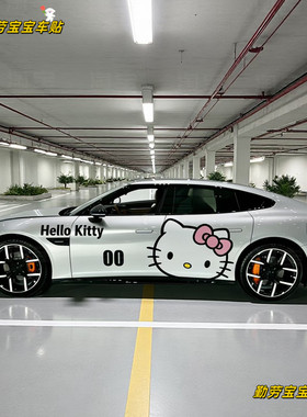 适用小鹏P57个性卡通kitty猫车贴纸 特斯拉3Y宝马凯蒂猫可爱拉花