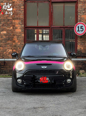 适用宝马MINI JCW车贴拉花 one cooperF56改装引擎盖机盖运动贴纸