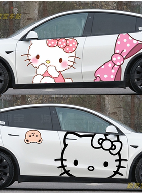 适用特斯拉3Y个性卡通kitty猫车贴纸 小鹏P57极氪1凯蒂猫可爱拉花