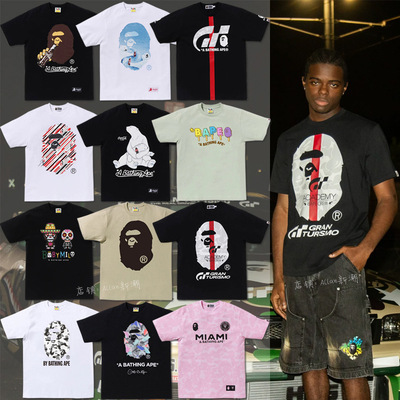 2026年潮牌BAPE夏季新款短袖t恤男女情侣款宽松猿人头半袖批发