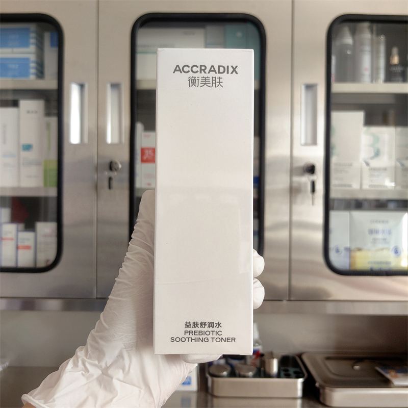 （院线正品）衡美肤益肤舒润水150ml修护水舒缓保湿深层修护屏障