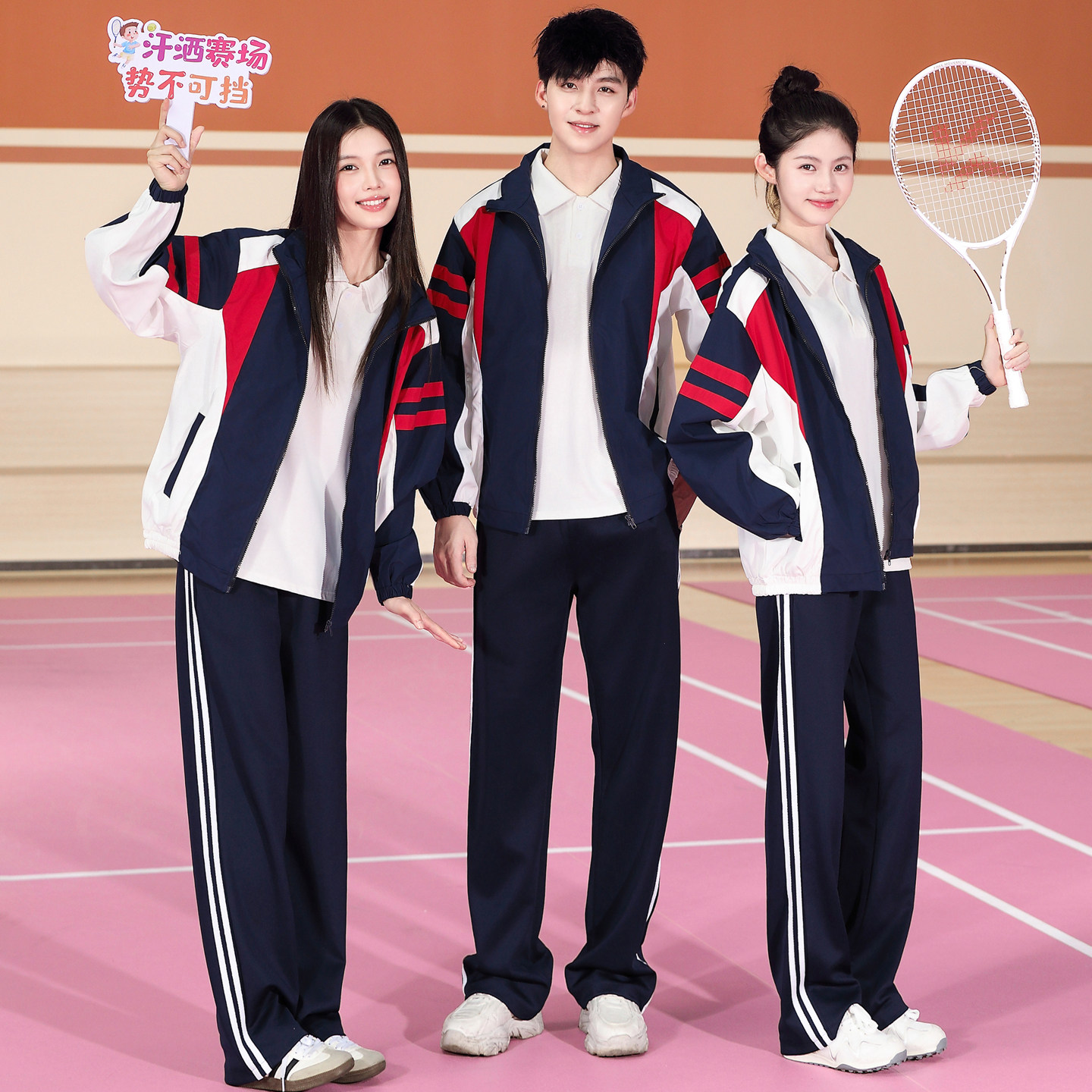 班服中学生套装高颜值春秋初中高中学生运动外套运动会统一服装