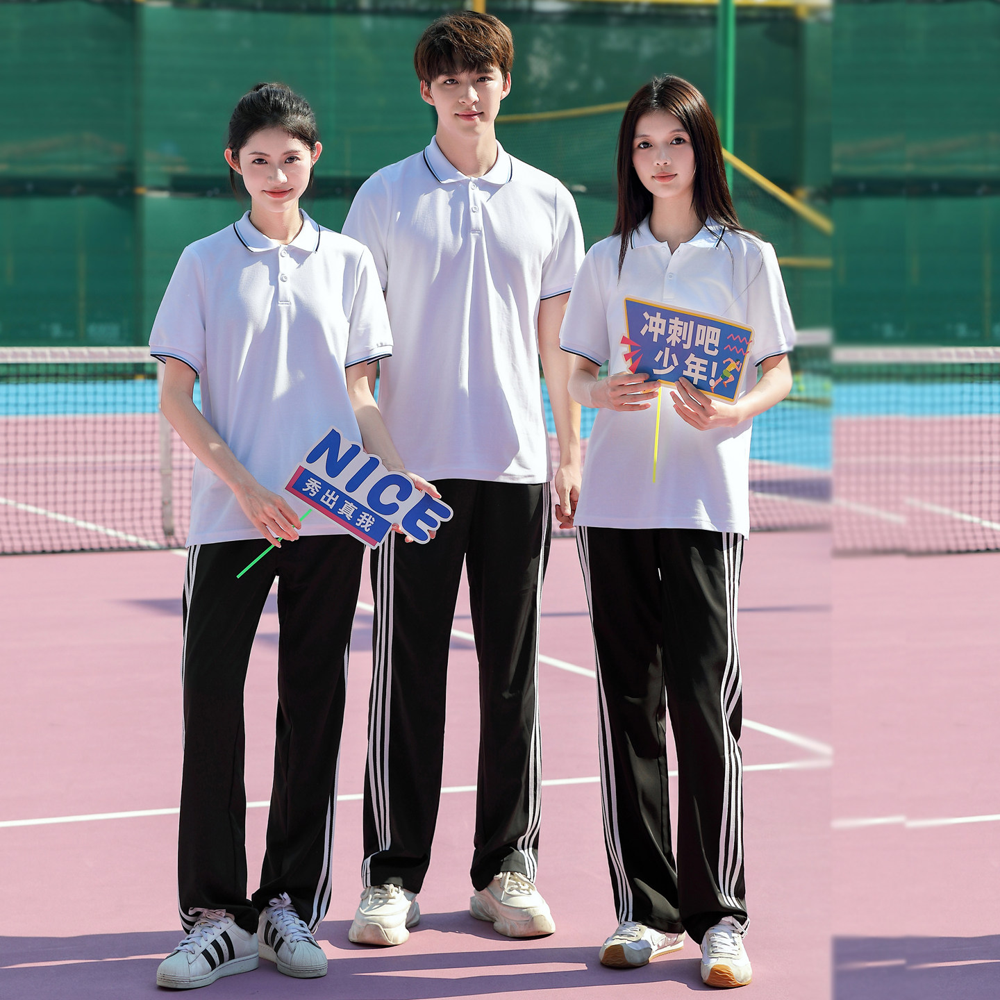 班服夏季薄款polo杉短袖t恤+长裤学生套装教师园服工作服印字logo