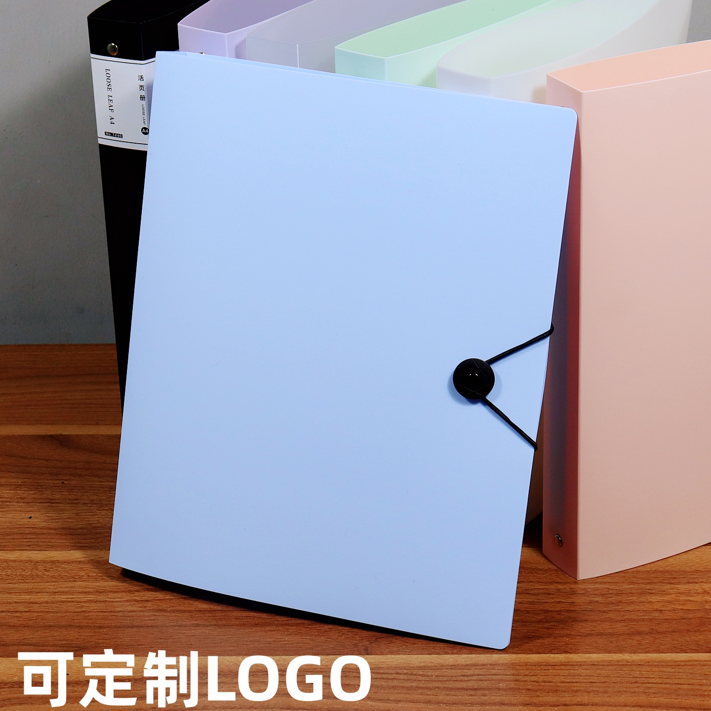 4孔活页文件夹A4纸装订打孔夹