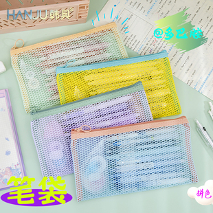 透明化妆包口红耳机数据线驾驶证收纳袋旅行证件包票据收据零钱袋