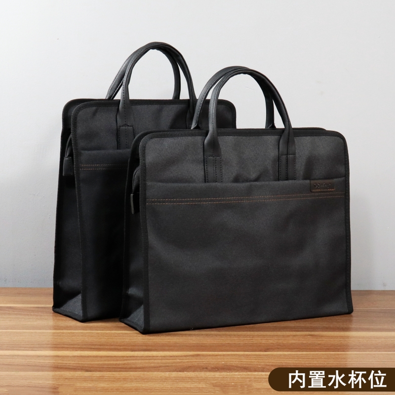 大容量办公档案袋整理包