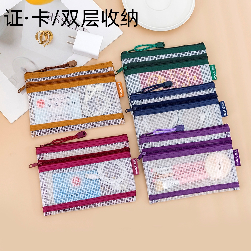 护照收纳包出国旅游透明便携