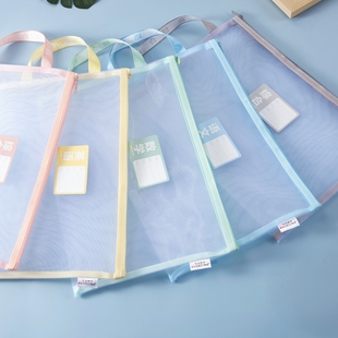 一年级学科袋小学生分类书本作业收纳袋A4单层网纱拉链袋课本整理