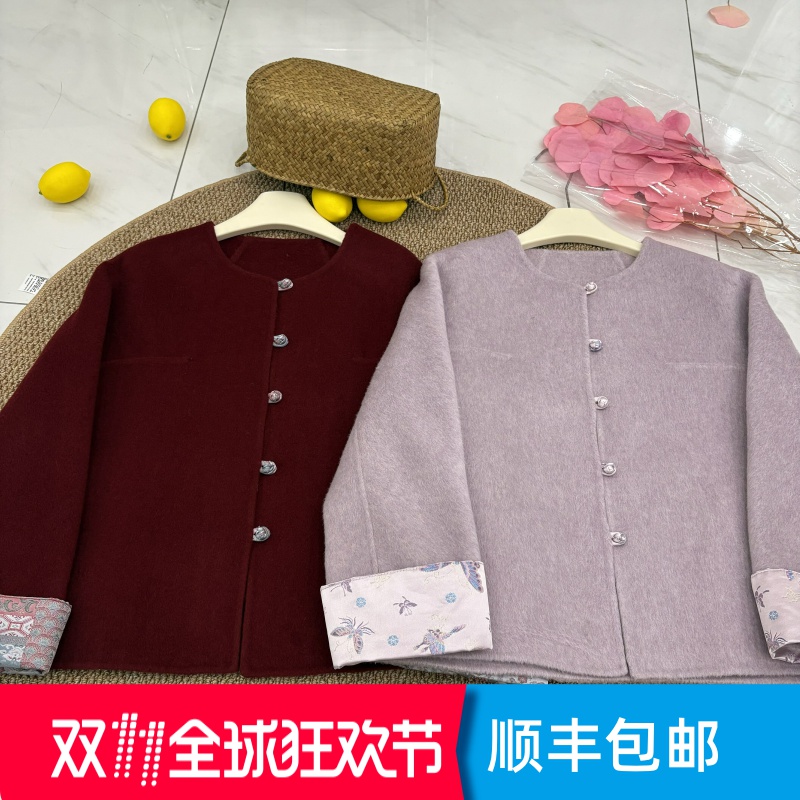 中国红新中式双面羊绒大衣短款2025秋冬新款圆领国风盘扣羊毛外套