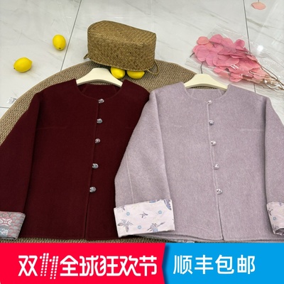 中国红新中式双面羊绒大衣短款2025秋冬新款圆领国风盘扣羊毛外套