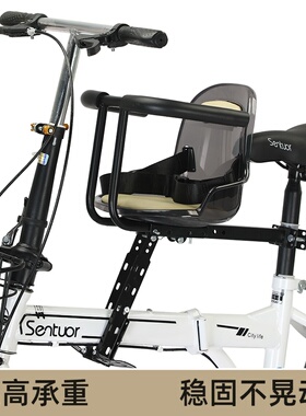 自行车儿童座椅前置山地车宝宝安全坐公路车代驾折叠车弯梁单车凳