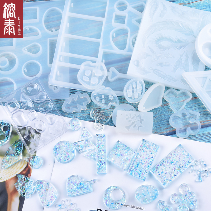 喜妹水晶滴胶DIY羽毛祥云水滴藕片小鱼动植物项链吊坠耳坠模具