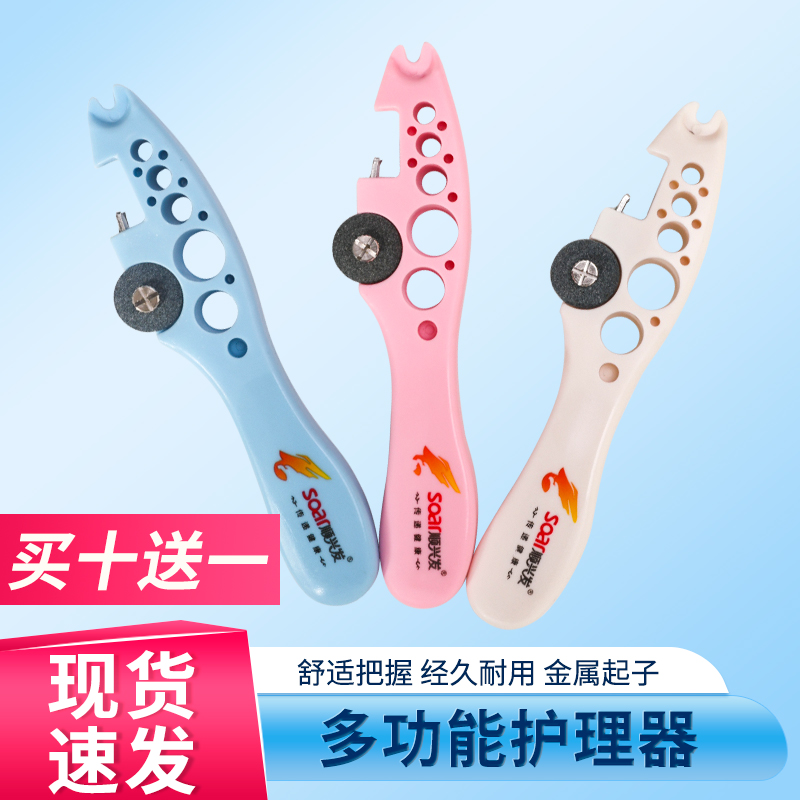 多功能护理器护士掰安瓿瓶