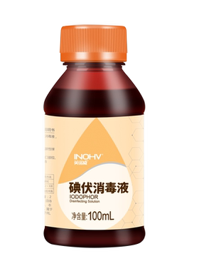 海氏海诺碘伏消毒液棉签