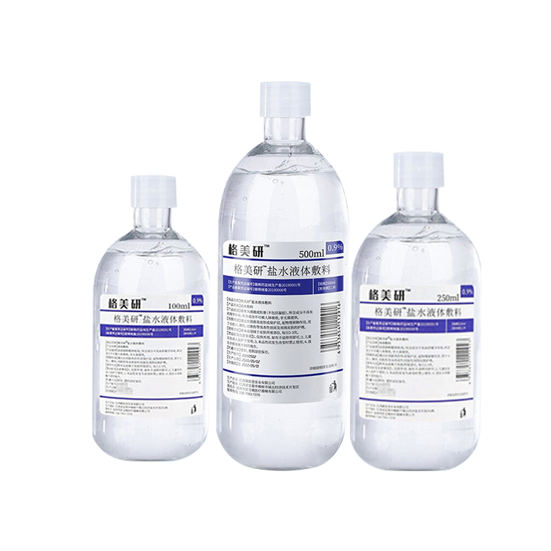格美研0.9氯化钠生理性盐水湿敷脸纹绣非祛痘敷脸洗鼻眼伤口500ml