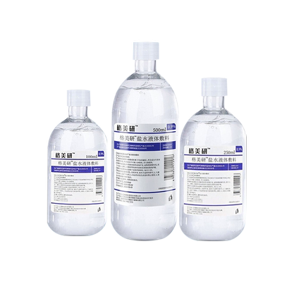 格美研生理性盐水医用