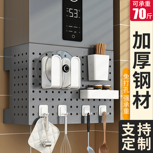 饰洞洞板瓦斯瓦斯壁挂炉遮丑厨房置物架 热水器遮挡罩燃气管道装