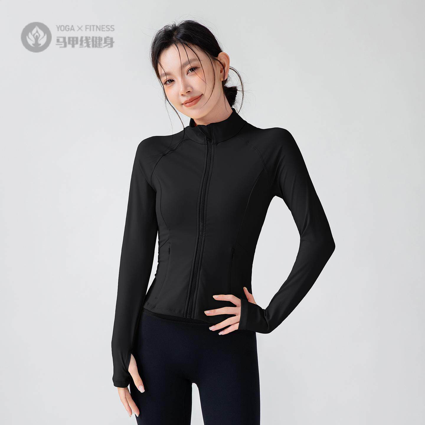 瑜伽服女裸感外套立领修身长袖跑步健身弹力瑜伽拉链运动上衣