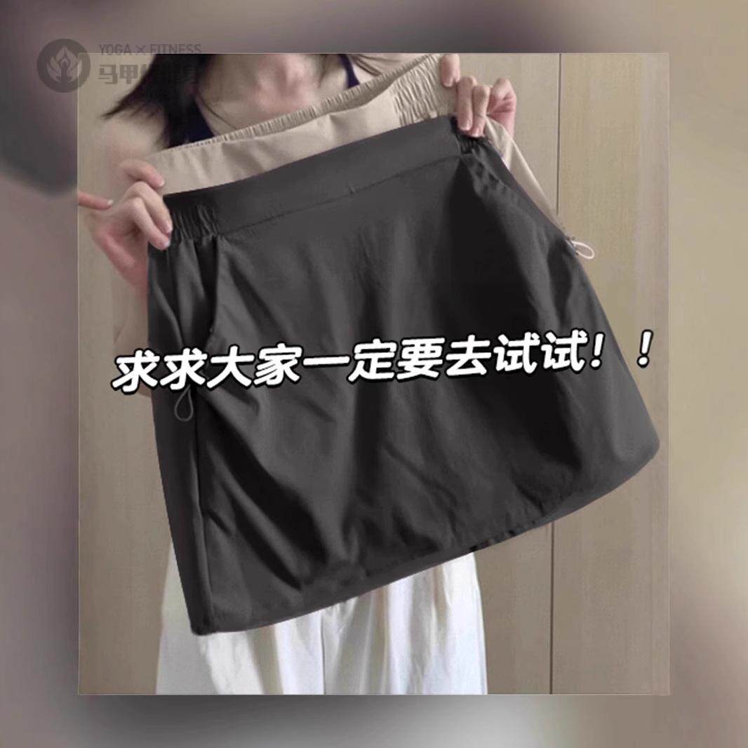 灰色工装短裙女2026新款防走光a字半身裙子夏季薄款运动裙裤穿搭