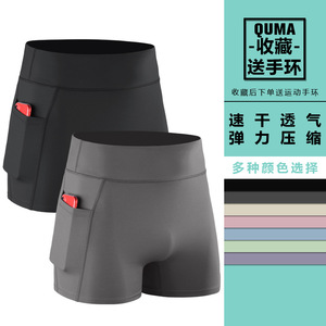 高腰健身短裤男运动紧身裤口袋透气高弹压缩打底裤跑步健身三分裤