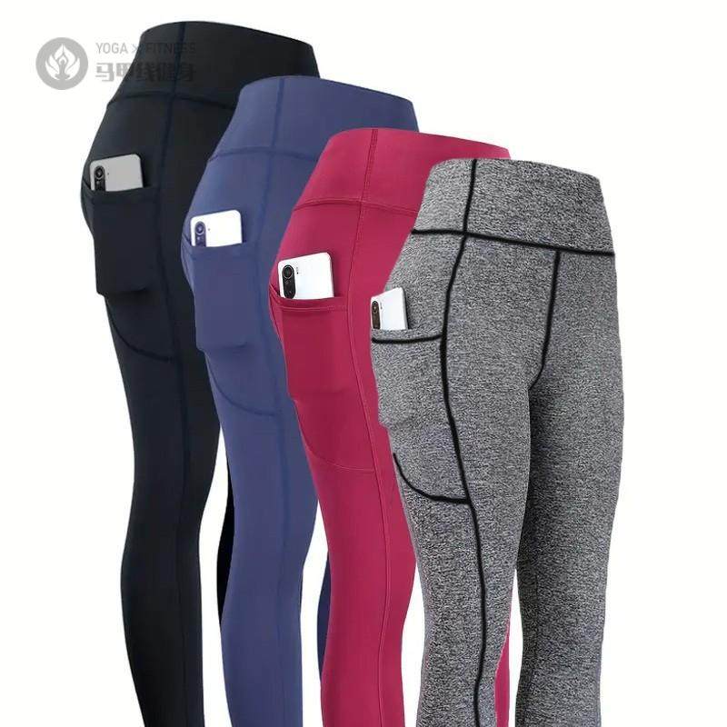 透气速干瑜伽裤四件装口袋高腰紧身裤提臀运动裤聚酯女