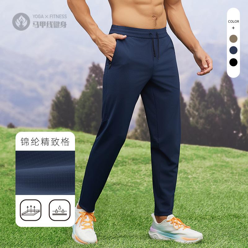 春夏薄款速干透气运动长裤男跑步