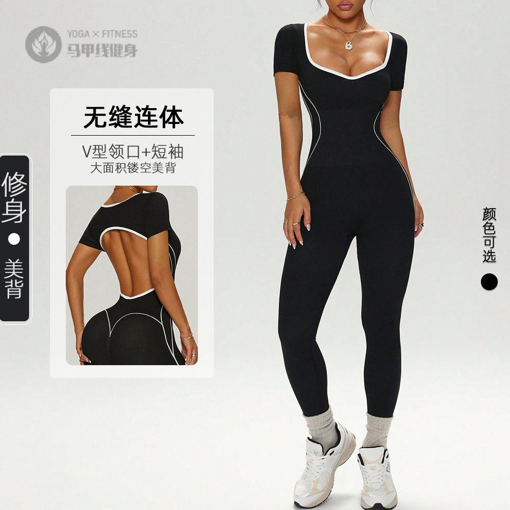 新款女士夏季V领高腰显瘦瑜伽服