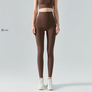 普拉提丰胯瑜伽裤女外穿高腰款提臀收腹无感无缝运动柬埔寨健身裤