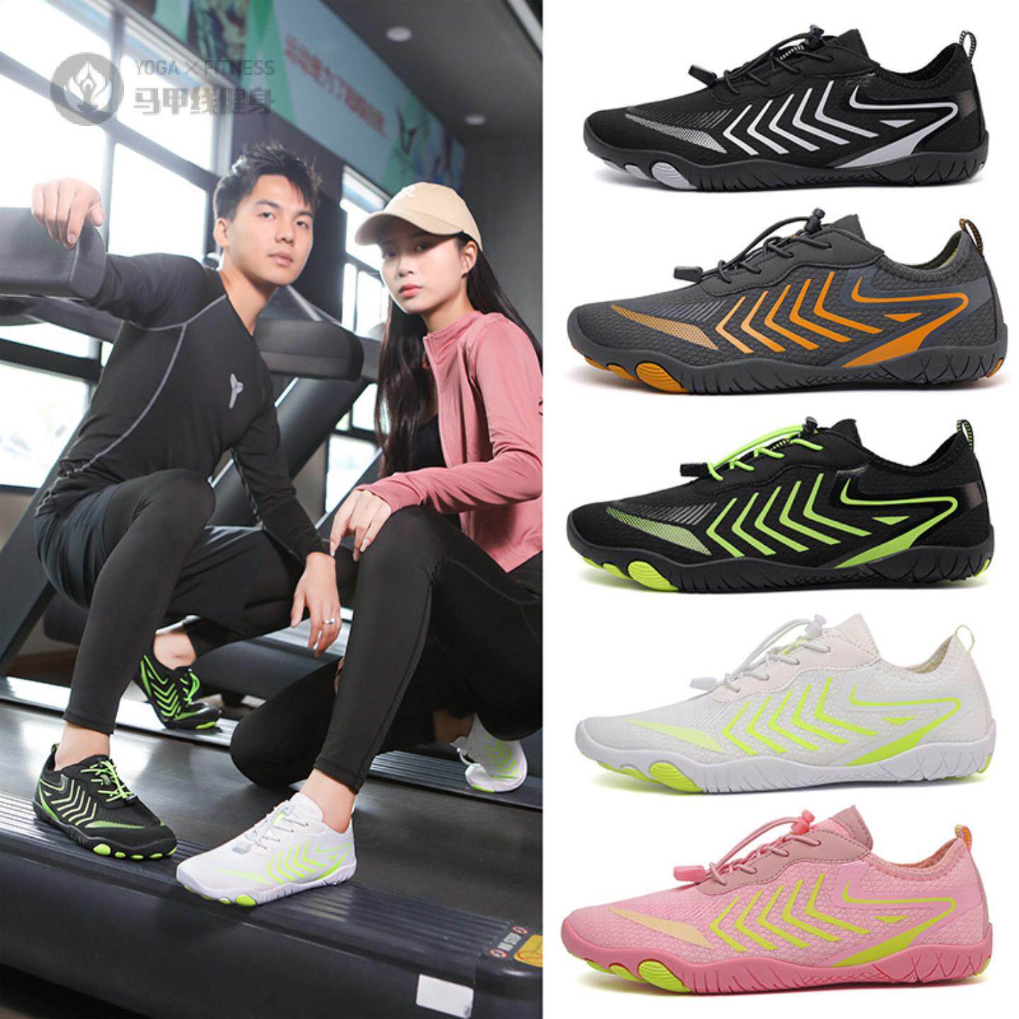 男女户外沙滩鞋防滑透气游泳鞋鞋速干溯溪鞋五指鞋赶海钓鱼鞋