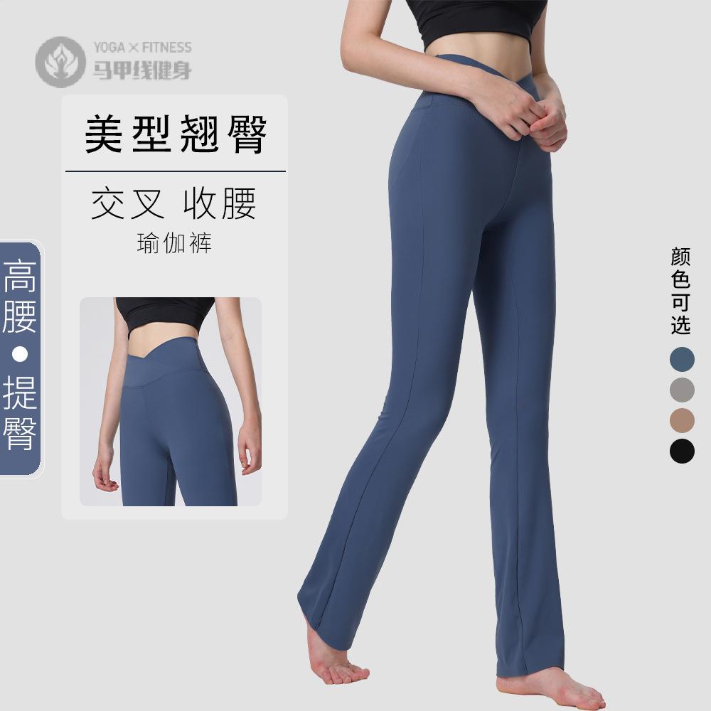 夏季新款薄款喇叭裤交叉腰设计