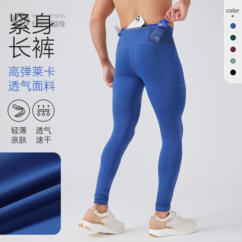 男士高弹健身裤高腰收腹速干透气