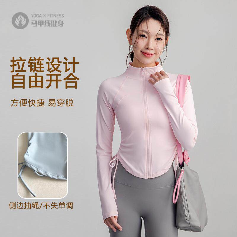 define拉链抽绳健身上衣女立领修身显瘦瑜伽户外跑步运动外套