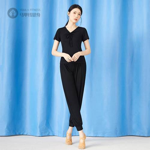 女舞蹈练功服宽松灯笼裤