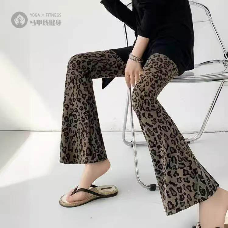 长裤豹纹微喇裤子女春夏印花新款百搭弹力大码胖高腰休闲喇叭裤