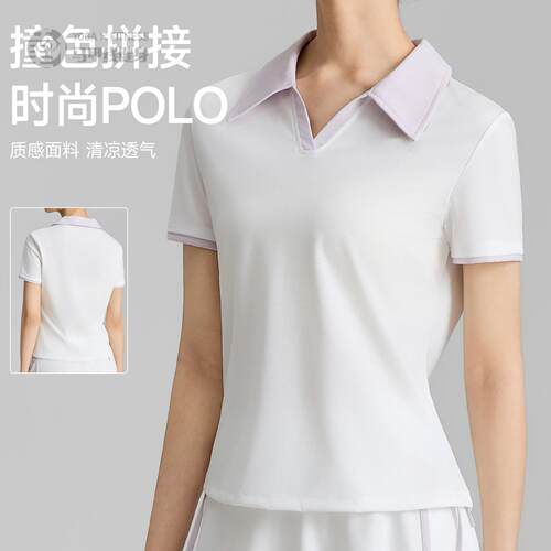 2026新款女运动Polo翻领凉感T恤