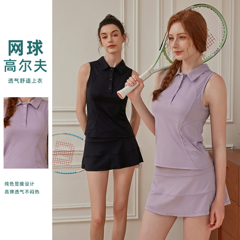 瑜伽服女运动上衣polo背心速干专业跑步训练外穿健身袖马甲夏季