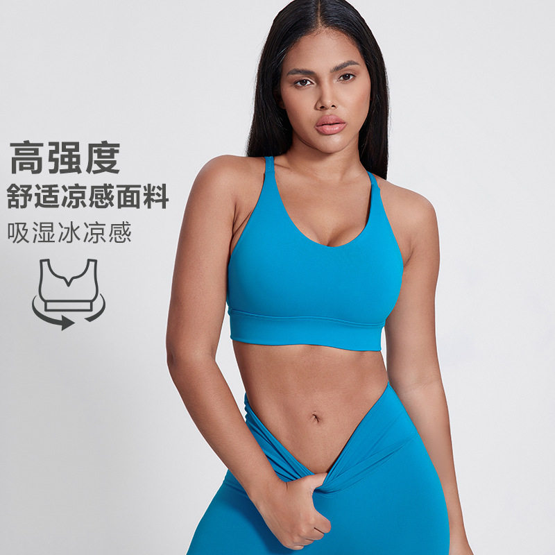 欧美新款运动内衣女户外跑步裸感